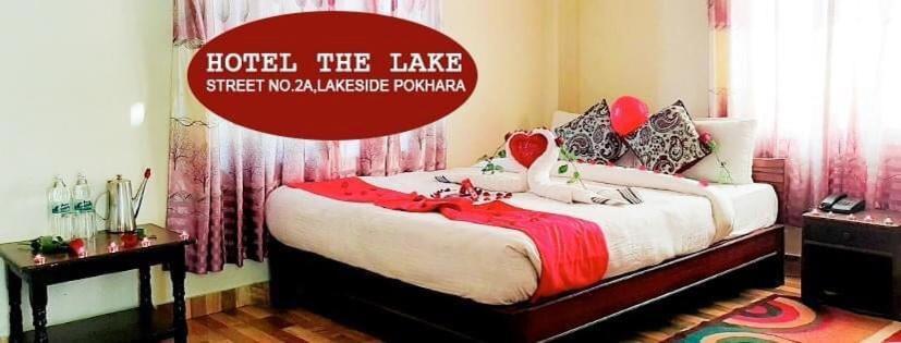Hotel The Lake 博卡拉 外观 照片